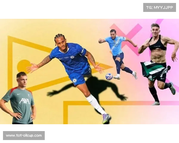 英超夏窗支出突破23.7亿英镑大关 关窗前11天或再创历史新高