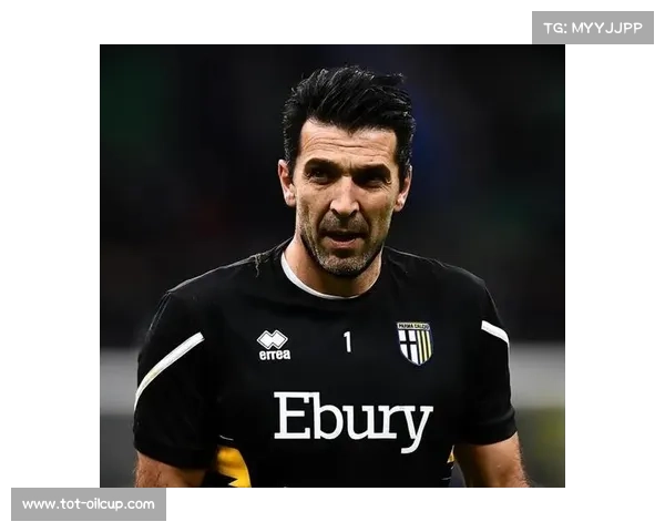 布冯谈意甲门将演变：现代守门员需要具备出球能力