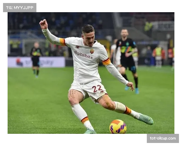 尤文图斯1-0小胜罗马,巩固欧冠席位争夺优势